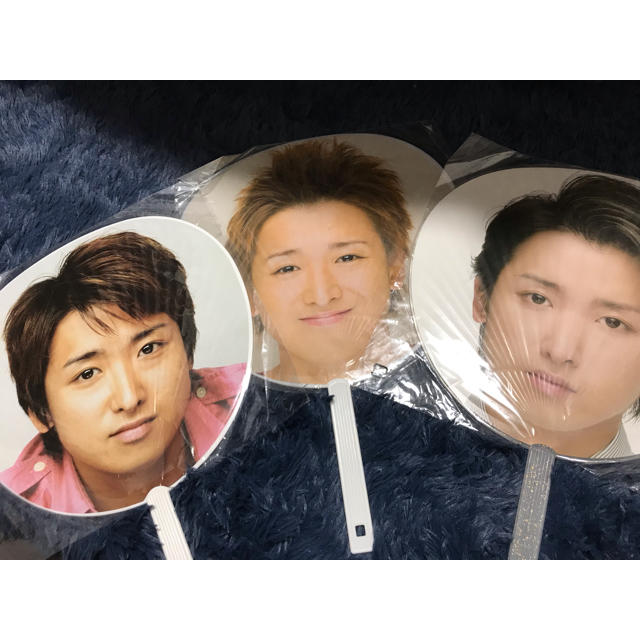 嵐 大野智 うちわ 【本文お読みください】 エンタメ/ホビーのタレントグッズ(アイドルグッズ)の商品写真