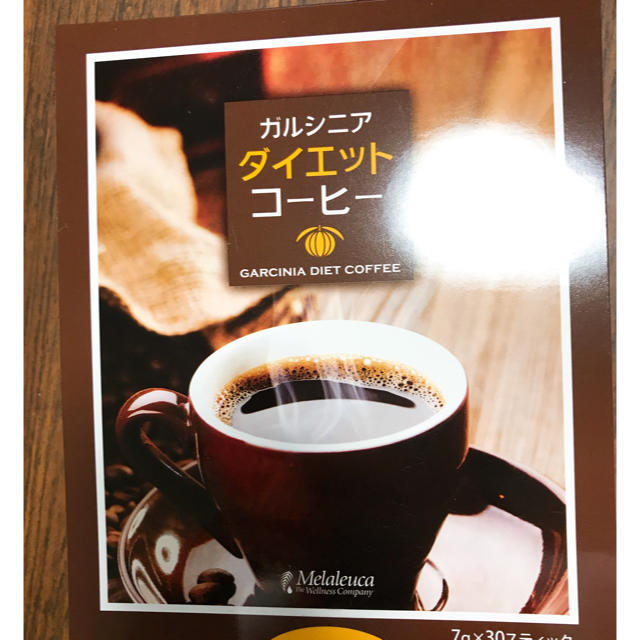 ガルシニア ダイエットコーヒー二箱 コスメ/美容のダイエット(ダイエット食品)の商品写真