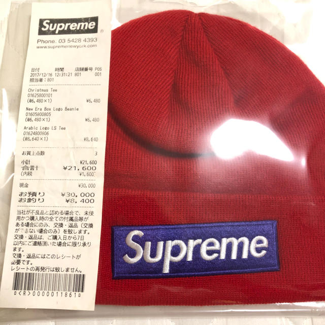 supreme box logo beanie new era redニット帽/ビーニー