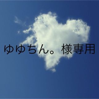 ロジータ(ROJITA)の西野カナ着用♡プリーツワンピース(ミニワンピース)