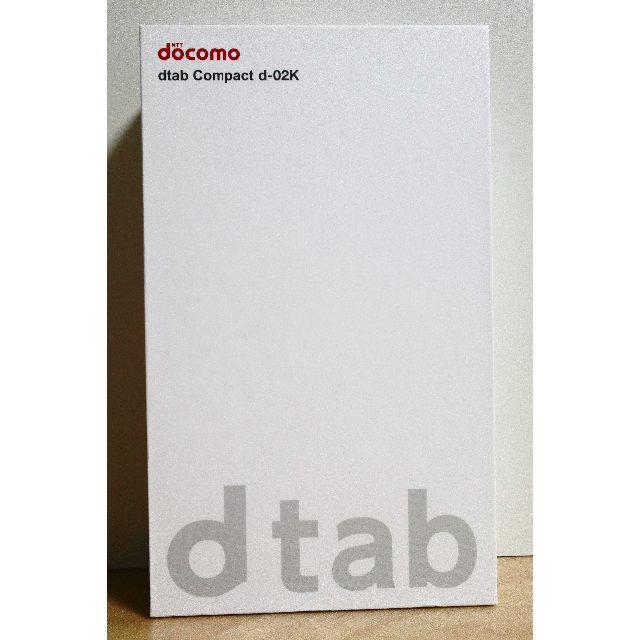 NTTdocomo(エヌティティドコモ)の新品 シルバー d-02K dtab Compact SIMフリー スマホ/家電/カメラのPC/タブレット(タブレット)の商品写真