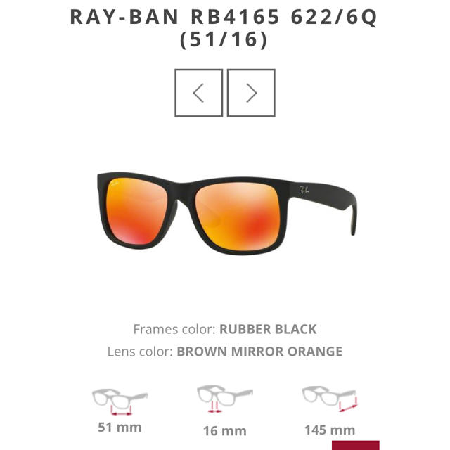 Ray-Ban(レイバン)のRay-Ban  JUSTIN メンズのファッション小物(サングラス/メガネ)の商品写真