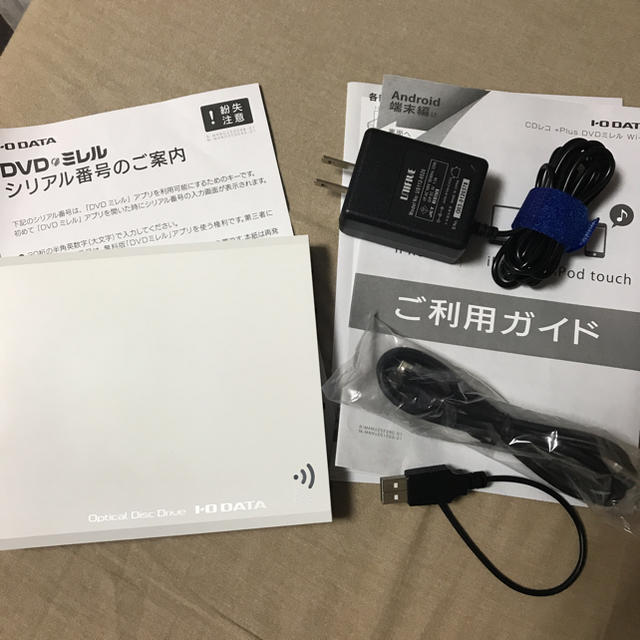 DVDミレル+CDレコ DVDプレイヤー 1