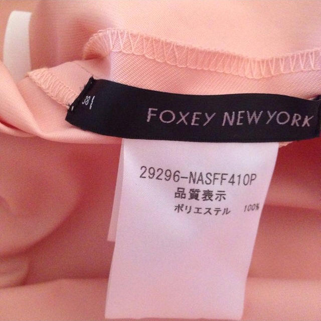 つやあり FOXEY フォクシー ニューヨーク ウエストリボンスカート 38