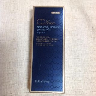 ホリカホリカ(Holika Holika)の♡新品♡【日本限定】 Holika Holika RSF CＣクリーム 50g(化粧下地)