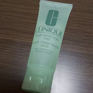 クリニーク(CLINIQUE)のクリニーク リキッド フェーシャルソープ マイルド(洗顔料)