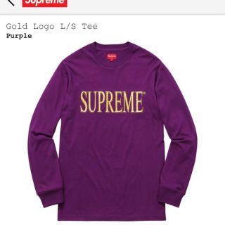 シュプリーム(Supreme)のsupreme crew neck purple 紫 L(Tシャツ/カットソー(七分/長袖))