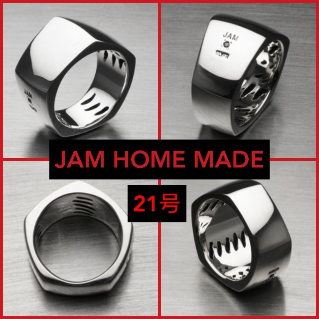 □JAM HOME MADE／リング | svetinikole.gov.mk