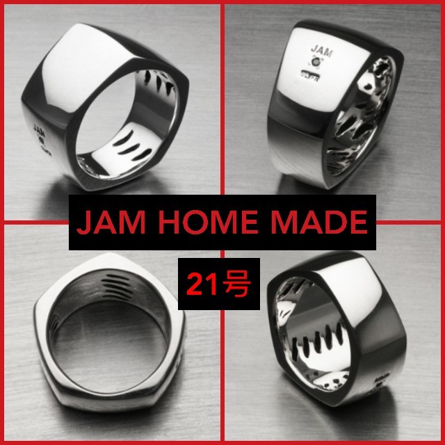 JAM HOME MADE & ready made(ジャムホームメイドアンドレディメイド)の■JAM HOME MADE／リング メンズのアクセサリー(リング(指輪))の商品写真