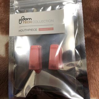 プルームテック(PloomTECH)のプルームテック 純正マウスピース ピンク(タバコグッズ)