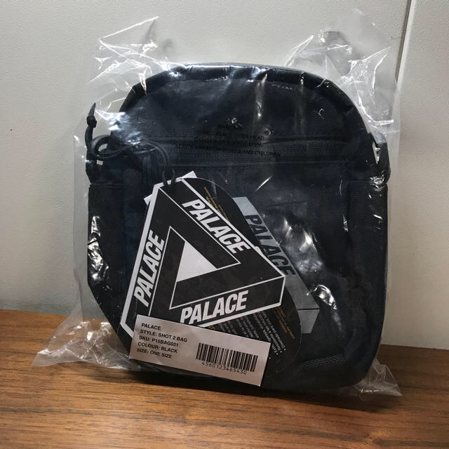 PALACE SKATEBOARDS SHOT 2 BAG 2