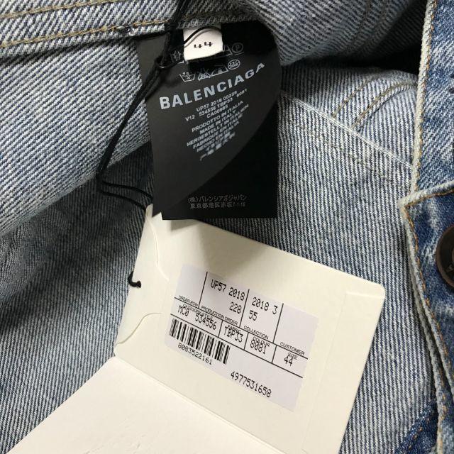 Balenciaga(バレンシアガ)のごっつ様専用 メンズのジャケット/アウター(Gジャン/デニムジャケット)の商品写真