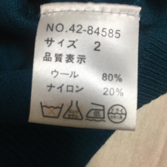 March様専用 | prizmadent.ba