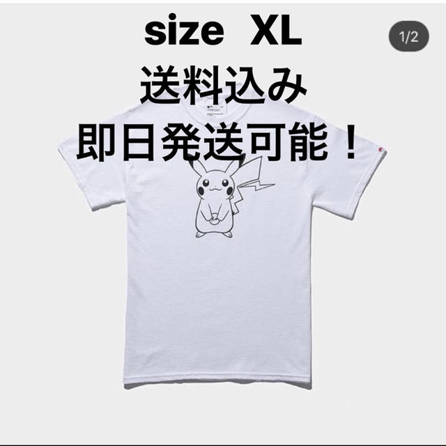 FRAGMENT(フラグメント)の最安値 込 XL fragment pokemon メンズのトップス(Tシャツ/カットソー(半袖/袖なし))の商品写真