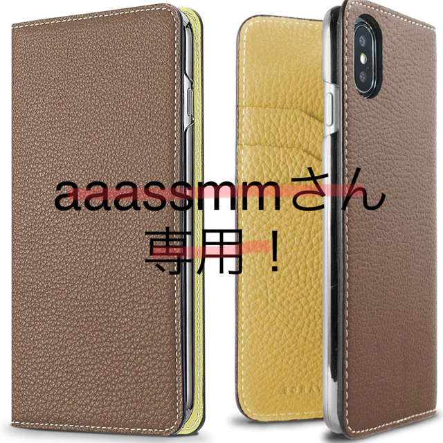 ボナベンチュラ iPhoneケース スマホ/家電/カメラのスマホアクセサリー(iPhoneケース)の商品写真