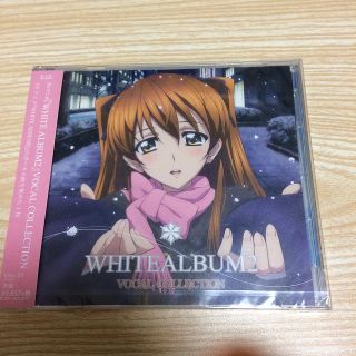 【新品】WHITE ALBUM2 vocal collection CD(アニメ)