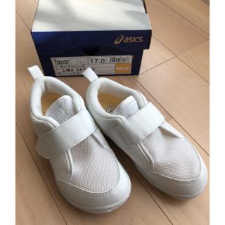 アシックス(asics)の未使用★アシックス スクスク 上履き CP MINI キッズ  お受験にも最適(スクールシューズ/上履き)