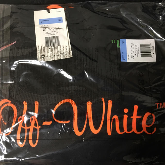 OFF-WHITE - NIKEオフホワイト パーカー US Mサイズ