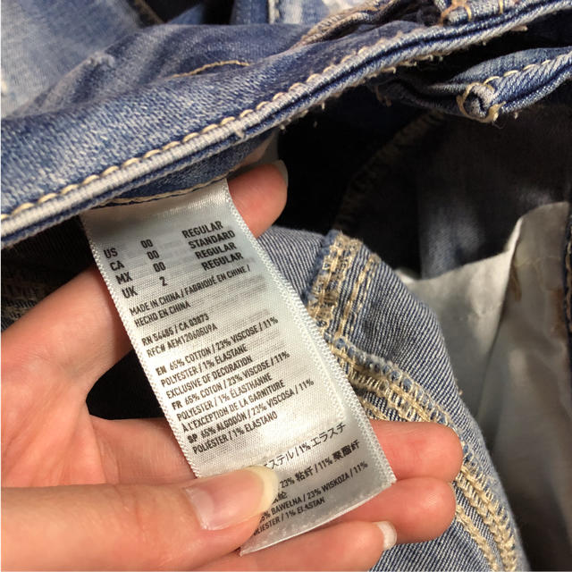 American Eagle(アメリカンイーグル)のアメリカンイーグル スーパーストレッチスキニー レディースのパンツ(デニム/ジーンズ)の商品写真