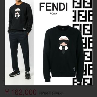 FENDI - フェンディ karlito スウェット L カールラガーフェルドの