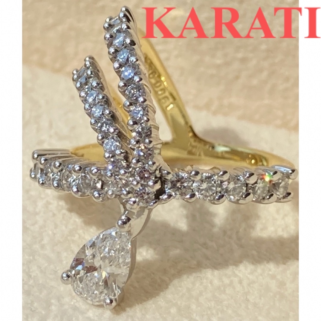 カラッチ KARATI ピンキーリング 4.5号の通販 by ヴィネグレット カラッチ KARATI ピンキーリング 4.5号の通販 by ヴィネグレット