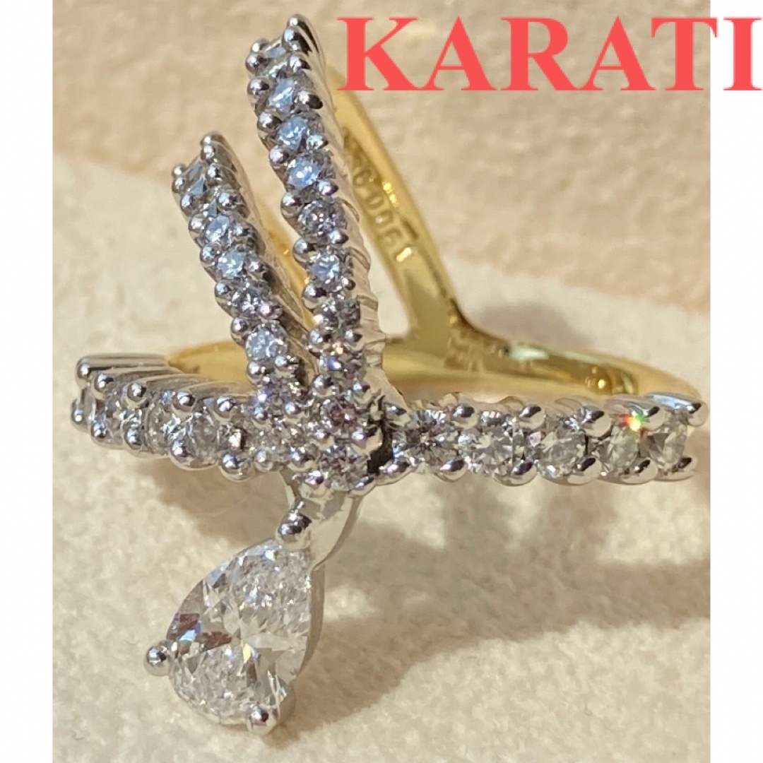 KARATI カラッチ リング K18/Pt900 ジュウル（神楽坂宝石）