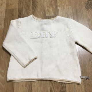 バーバリー(BURBERRY)のマー様専用  バーバリー セーター9M(ニット/セーター)