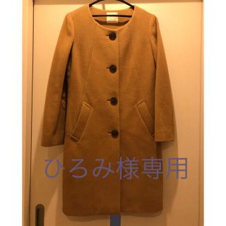 スピックアンドスパン(Spick & Span)の【ひろみ様】ノーカラーコート(ロングコート)