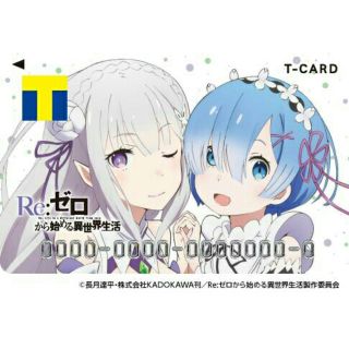 Re:ゼロから始める異世界生活  リゼロ レム ラム(アニメ/ゲーム)