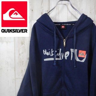 クイックシルバー(QUIKSILVER)のクイックシルバー　ビッグロゴパーカー　ビックシルエット　M　ネイビー(パーカー)