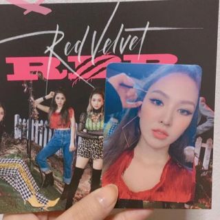 ベルベット(velvet)のRed velvet " RBB "  ウェンディ トレカ(アイドルグッズ)