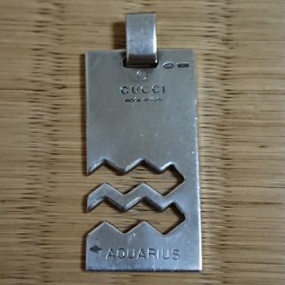 グッチ(Gucci)のGUCCI グッチ AQUARIUS ペンダントトップ みずがめ座(ネックレス)