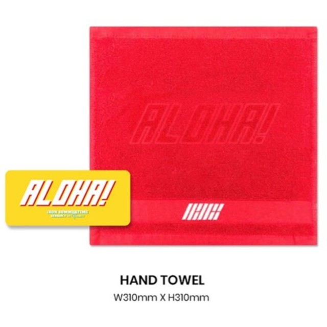 iKON(アイコン)の【未開封/送料込】iKON タオル エンタメ/ホビーのタレントグッズ(アイドルグッズ)の商品写真