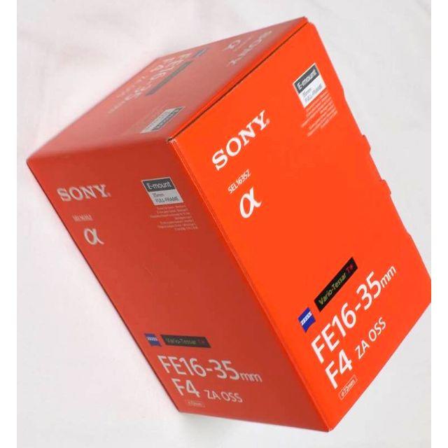 SONY - ◇ ソニー SONY FE 16-35mm F4 レンズ