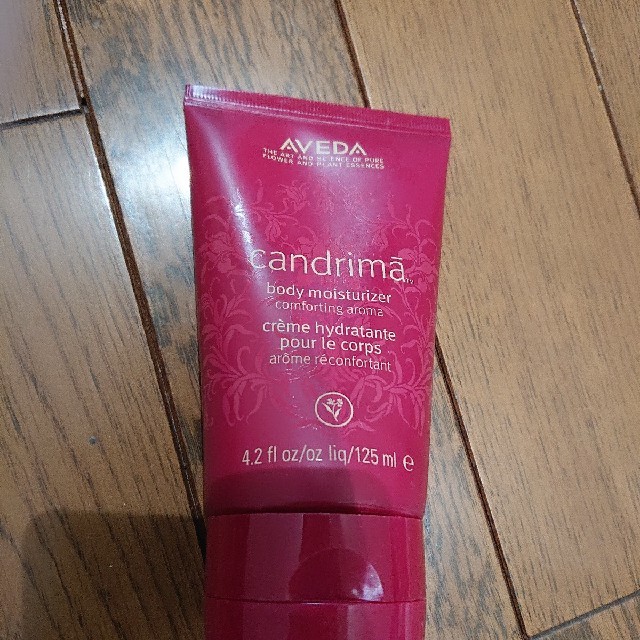 AVEDA(アヴェダ)のアヴェダ キャンドリマ ボディーローション コスメ/美容のボディケア(ボディローション/ミルク)の商品写真