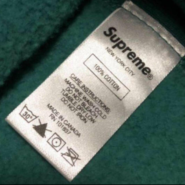 Supreme(シュプリーム)のsupreme Trademark Hooded Sweatshirt メンズのトップス(パーカー)の商品写真