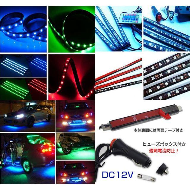 【当日発送】LEDライト 7色切替 サウンドセンサー 車内イルミネーション 新品 自動車/バイクの自動車(その他)の商品写真