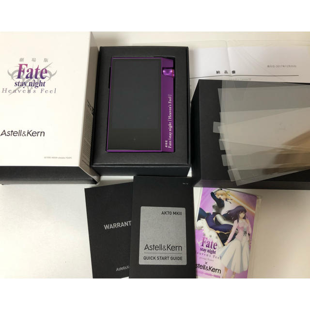 iriver(アイリバー)のAK70 MKII 劇場版 Fate/stay night [HF] おまけ付き スマホ/家電/カメラのオーディオ機器(ポータブルプレーヤー)の商品写真