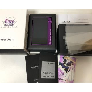 アイリバー(iriver)のAK70 MKII 劇場版 Fate/stay night [HF] おまけ付き(ポータブルプレーヤー)