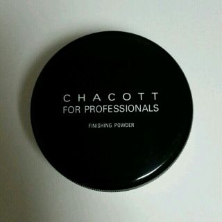 チャコット(CHACOTT)のCHACOTTフィニッシイングパウダー(その他)