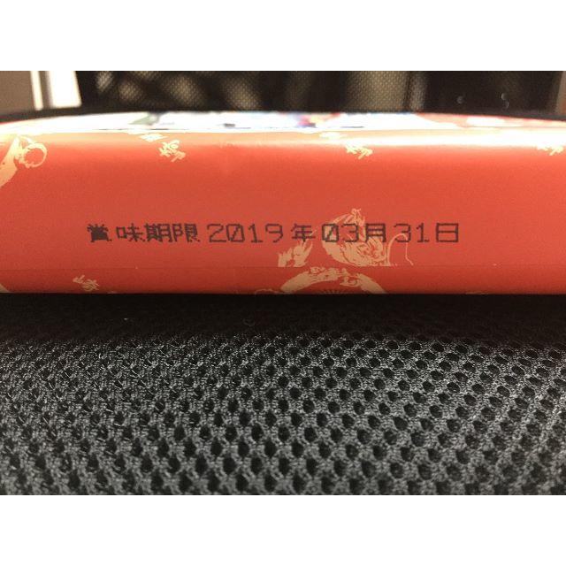 崎陽軒　横濱名物　真空パック　シウマイ　15個入り×2箱 食品/飲料/酒の加工食品(レトルト食品)の商品写真