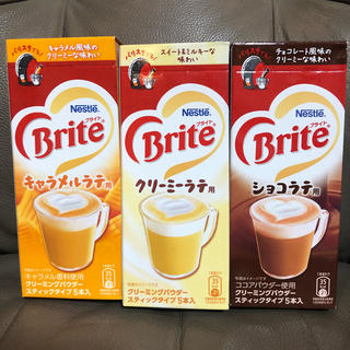 ネスレ(Nestle)のネスレ ブライト ３種類セット！(コーヒー)