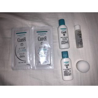 キュレル(Curel)のcurel お泊まりセット 乾燥性敏感肌用【非売品】(サンプル/トライアルキット)