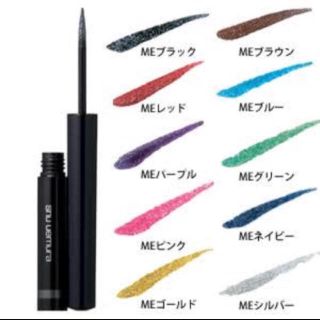 シュウウエムラ(shu uemura)のシュウウエムラ メタリックアイライナー ★ネイビー 値下げ！(アイライナー)