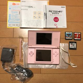 ニンテンドーDS(ニンテンドーDS)の任天堂 DS Lite本体 ノーブルピンク&DSソフト３個セット 箱入り(携帯用ゲーム機本体)