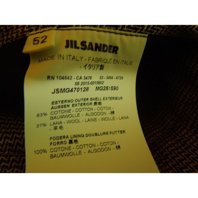 Jil Sander(ジルサンダー)のジルサンダー JIL SANDER ランウェイ登場 コート 52（XL) メンズのジャケット/アウター(トレンチコート)の商品写真