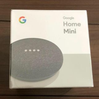 アンドロイド(ANDROID)の【送料込み／未開封】Google Home Mini チャコール(スピーカー)