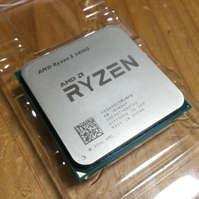 Ryzen5 2400G スマホ/家電/カメラのPC/タブレット(PCパーツ)の商品写真