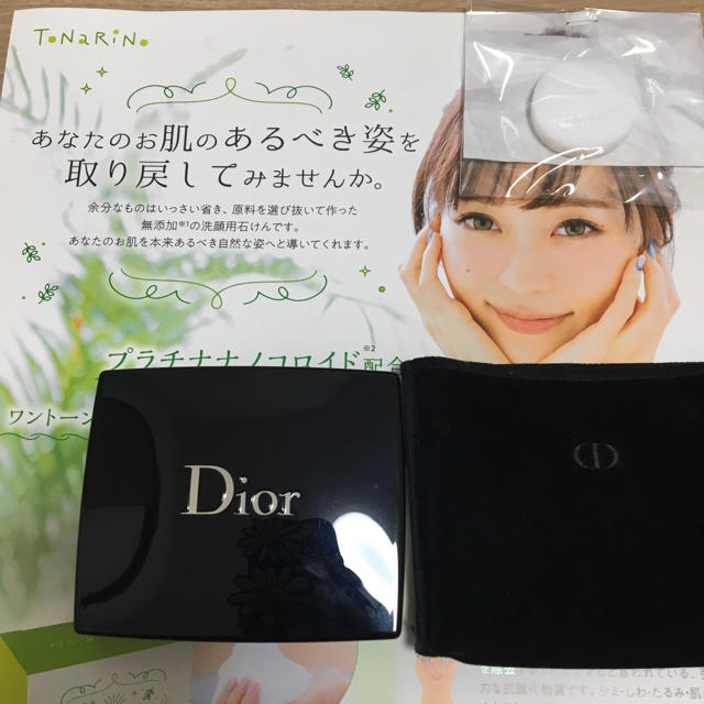 Dior(ディオール)のディオールチーク コスメ/美容のベースメイク/化粧品(チーク)の商品写真