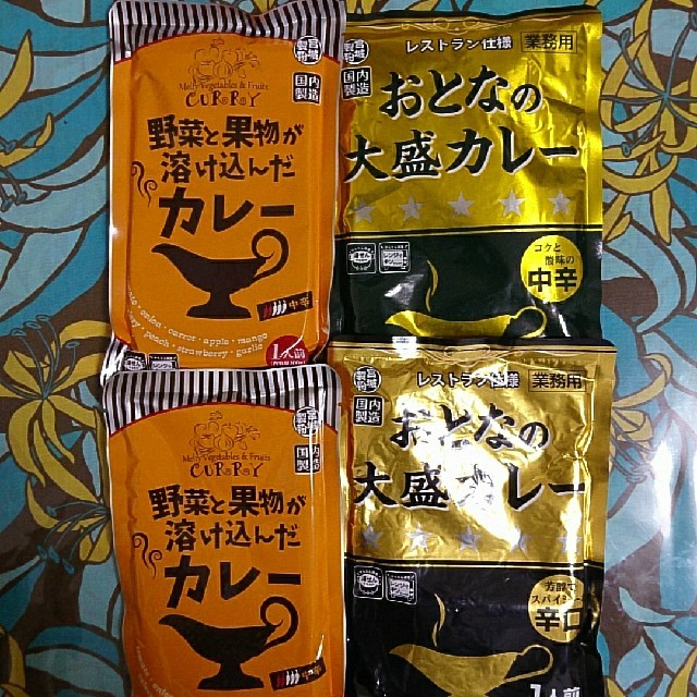 業務用レトルトカレー 計4袋 食品/飲料/酒の加工食品(レトルト食品)の商品写真